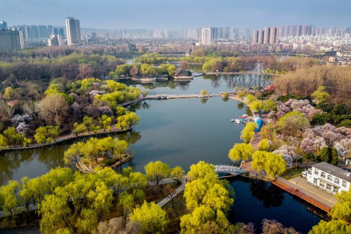 Er Yijiu Park